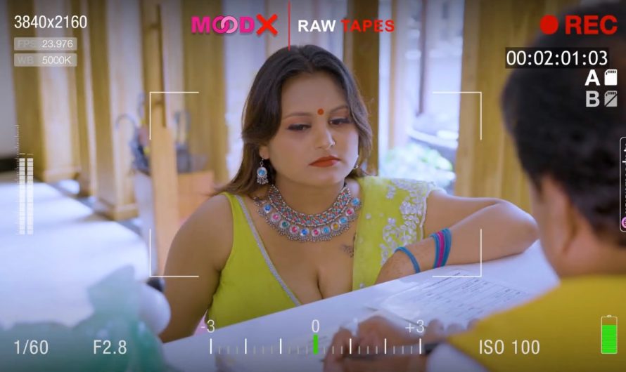 The Lift BTS Raw Tape Hot Series
